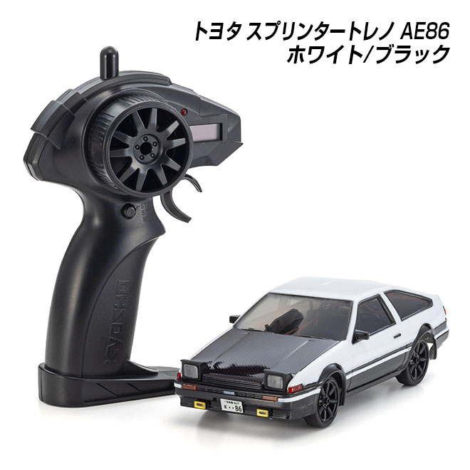 ラジコン ラジコンカー 《購入特典付》 1/28 RC ファーストミニッツ イニシャルD 頭文字D トヨタ スプリンタートレノ AE86 サバンナ RX-7 FC3S FD3S 京商 2.4GHz ハチロク MFゴースト ワイスピ ☆ クリスマス プレゼント ギフト 防災グッズ 秋冬