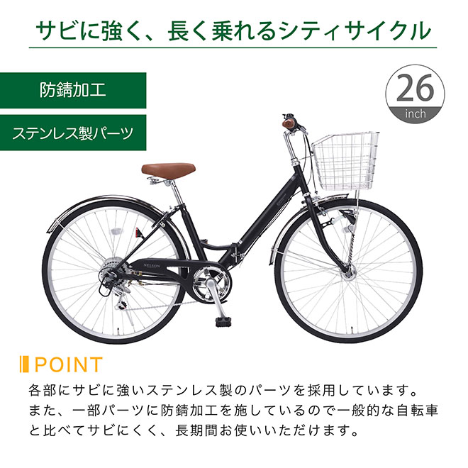 ���ƥ��������� 26����� ��Ĺ������� ��ž�� �ޤꤿ���߼�ž�� ���ޥ�6����® �����ȥ饤�� �ޥ��ѥ饹 �޾��߼�ž�� �ޥޥ���� ������� �̳� �̶� MC550 ��������� ����� ����̵�� �� �ץ쥼��� ���ե� ´�� ´�� ���� ���� ������ �ɺ�