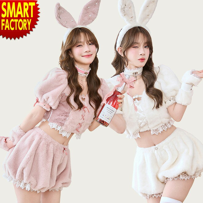 軨ߡŤΥ㤨֥ץ ޥ꡼ࡼ Malymoon  Х롼ѥĥХˡ F ۥ磻 ϥ󥳥ץ ϥ  襤 İ   ꥹޥ ץ쥼 ե ɺҥå ߡפβǤʤ14,520ߤˤʤޤ