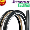 【全品P3倍残り2日】 パナレーサー アジリスト 《1本 2本 セット》16インチ 16x1.35 Panaracer AGILEST 自転車 タイヤ 小径車 ...