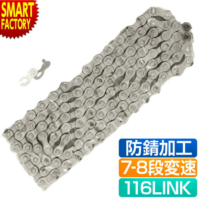 30P4ܡ ž  ɻ Ӥˤ 7® 8® 7® 8® å 116LINK TEC CT-8 RustBus...