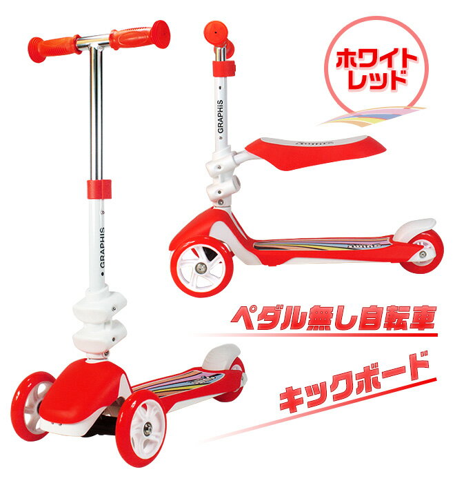 �ڥ���ʤ���ž�� ��1���2�򡪡� ���å����������� ��4�� �ڥ���ʤ� ���å��Х��� ���å��ܡ��� 2way ���å����� ���� �Ҷ���ž�� �Ҷ��Ѽ�ž�� �Ļ� ���ɤ� ���å� ���ʪ �� �ץ쥼��� ���ե� ´�� ´�� ���� ���� ������ �ɺ�