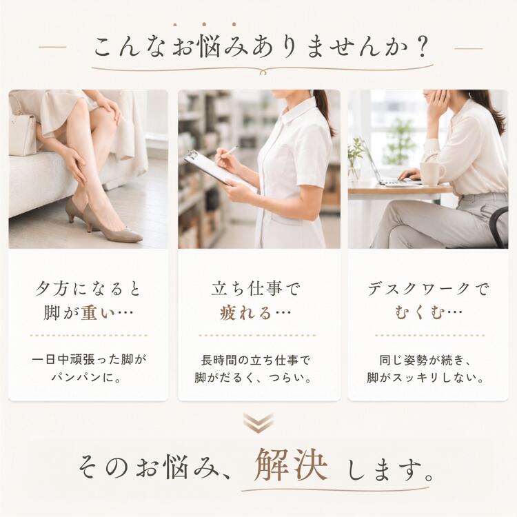 【当店人気NO1 日本製】10色展開 着圧 ダイヤ柄 オールシーズン 着圧ソックス【 2足で1840円】【3足で2460円】 むくみ防止 着圧ソックス 疲れない着圧 きつくない着圧 弾性ストッキング おススメ 効果 下肢静脈瘤 着圧ソックスカラー 推し活��ラー (3)