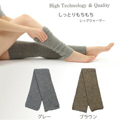 https://thumbnail.image.rakuten.co.jp/@0_mall/e-socks/cabinet/053/053-top-2color.jpg