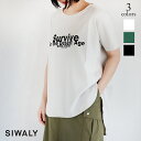 SIWALYfluid(シワリーフルイド)Round Hem Print T-shirt / ラウンドヘムプリントTシャツ　524121(ライトグレー)(グリーン)(ブラック)(全3色)レディース　ソノリテ（sonorite)カジュアル　着回し　ラフ　カットソー　Tシャツ　ロゴTシャツ　きれいめ　カジュアル