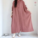 iCHi Antiquites(イチアンティークス)AZUMADAKIラミーリネンワンピース(PINK MOCHA)(ASH GRAY)（全2色）レディース(F)ソノリテ（sonorite)　シャツワンピース　ナチュラル　リネンワンピース　羽織り　春　夏　秋　801102