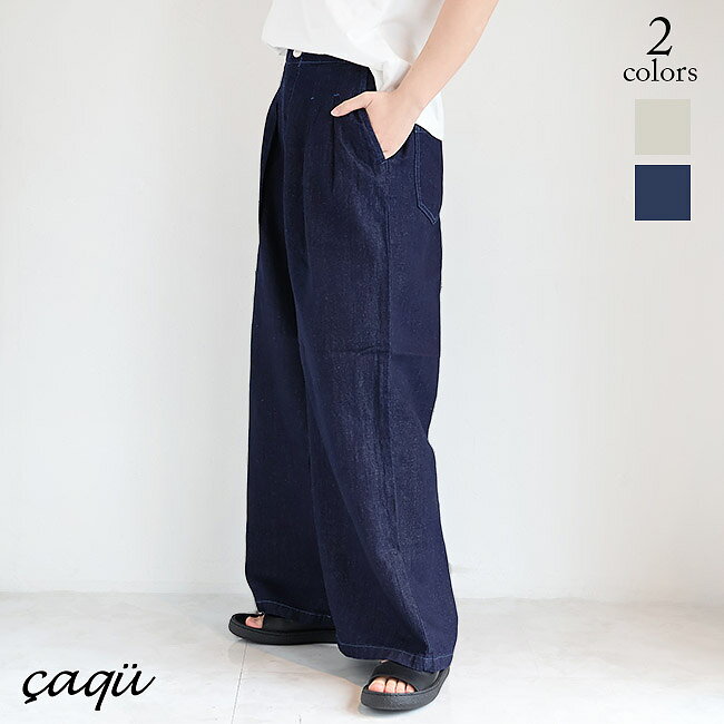 caqu(サキュウ)リネン混リラックスパンツ　24219(ecru)(rinse)（全2色）レディース(0)(1)(2)ソノリテ（sonorite)　楽ちん　人気　カジュアル　着回し　デイリー使い　アイボリー　インディゴデニム