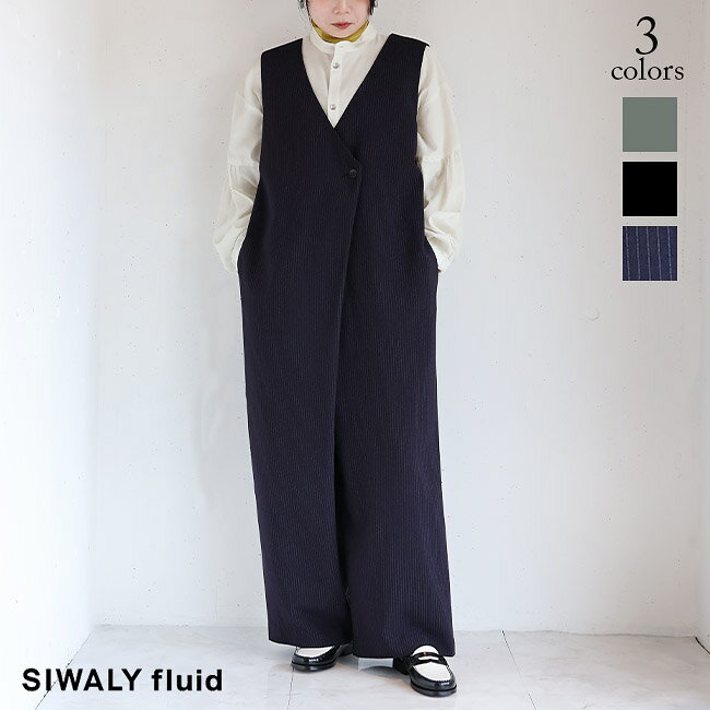 【新作】SIWALYfluid(シワリーフルイド)フロントラップオールインワン 524413(カーキ)(ブラック)(ストライプブネイビー)(全3色)レディース(2)ソノリテ(sonorite)サロペット オールインワン キレカジ 入卒 セレモニー オフィスコーデ おしゃれ キレイ カジュアル