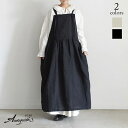 【新作】iCHi Antiquites(イチアンティークス)LINEN APRON DRESS リネンエプロンドレス 900935(NATURAL)(BLACK)（全2色）レディース(F)ソノリテ（sonorite)シャツワンピース ナチュラル リネンワンピース エプロンワンピース 重ね着 レイヤードコーデ 春 夏 秋 冬