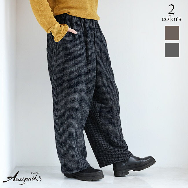 楽天市場】ichi antiquites(イチ アンティークス)（ボトムス