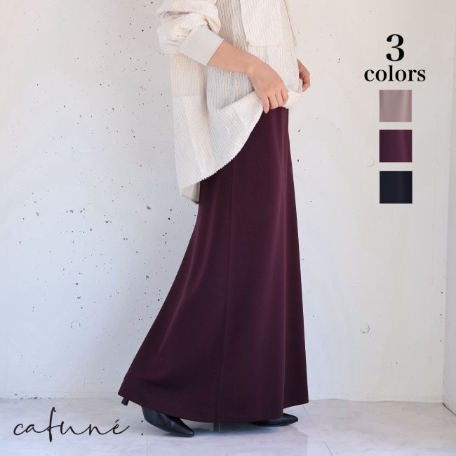 楽天市場】cafune（スカート｜ボトムス）：レディースファッションの通販