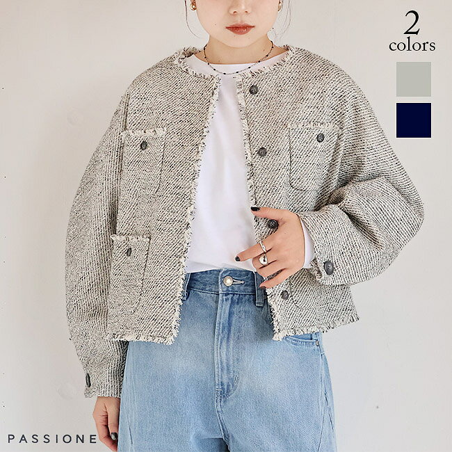 楽天市場】Passione（素材（生地・毛糸）ナイロン）（コート