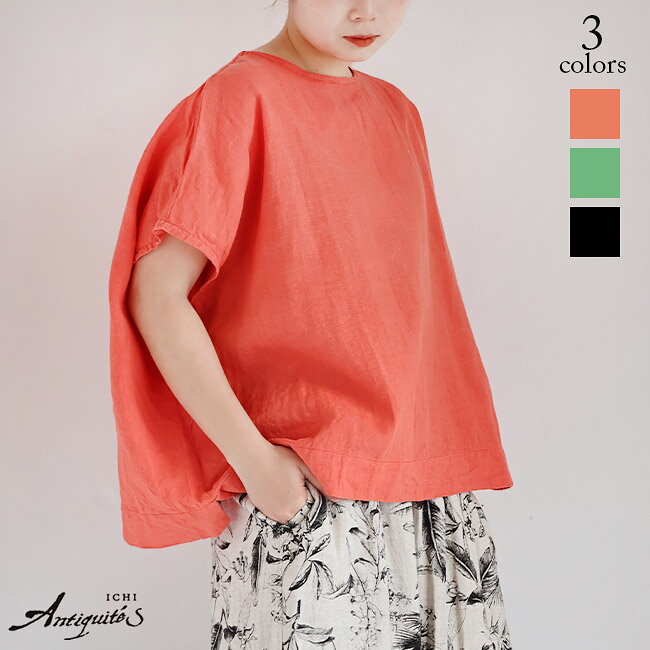 ICHI　イチアンティーク　バンドカラーブラウス　新品未使用 ichi Antiquités｜Pigment Color Linen Shirt - ichi Antiquités(イチ
