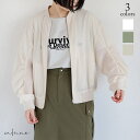 cafune(カフネ)ギャザースリーブシアージップブルゾン　425402(ホワイト)(スモーキーグリーン)(アイボリー)(全3色）レディース(F)ソノリテ（sonorite）カジュアル　ジャケット　ジャンバー　アウター　羽織り　春　夏　パシオーネ　透け感　着回し