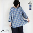 iCHi Antiquites(イチアンティークス)INDIGO CHECK LINEN P/O　インディゴチェックリネンプルオーバー(インディゴライト)(インディゴダーク)（全2色）レディース(F)ソノリテ（sonorite)カジュアル　手洗い　ナチュラル　麻　リンネル　プルオーバー　ナチュラン