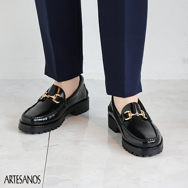 【新作】ARTESANOS(アルテサノス)厚底ローファー/ビットローファー　600G-OX(ブラック)(全1色)(36)(37)(38)(レディース)ソノリテ（sonorite)ローファー　黒　きれいめ　カジュアル　セレモニー　オケージョン　キレカジ　金具　ゴールド