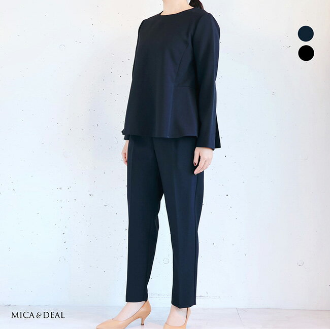 MICA＆DEAL(マイカアンドディール)バックプリーツパンツセットアップスーツ(NAVY)(BLACK)（全2色）(36)(38)(レディース)ソノリテ（sonorite)　m00e008op