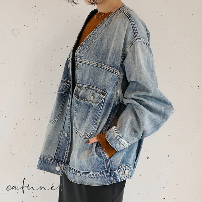 【新作】cafune(カフネ)Vネックオーバーサイズデニムジャケット　535409(デニムブリーチ)(全1色）レディース(38)(F)ソノリテ（sonorite)パシオーネ　カフネ　カジュアル　ジャケット　羽織り　ゆったり　春　秋　おしゃれ　デニム　アウター　ジャケットのサムネイル