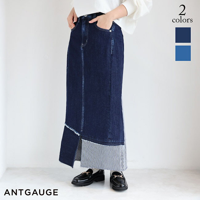 【新作】ANTGAUGE(アントゲージ)リメイク風デニムスカート　GE536(INDIGO BLUE)(USED)（全2色）レディース(S)(M)(L)ソノリテ（sonorite)　オシャレ　スカート　ミリタリー　個性的　カジュアル