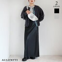 【新作】AULENTTI (オーレンティ) ボディバッグダブルファスナー DI-709(シルバー)(ブラック)(全2色)(レディース)ソノリテ(Sonorite...