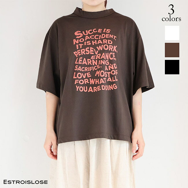 楽天市場】estroislose（エストゥロワルーズ）の通販