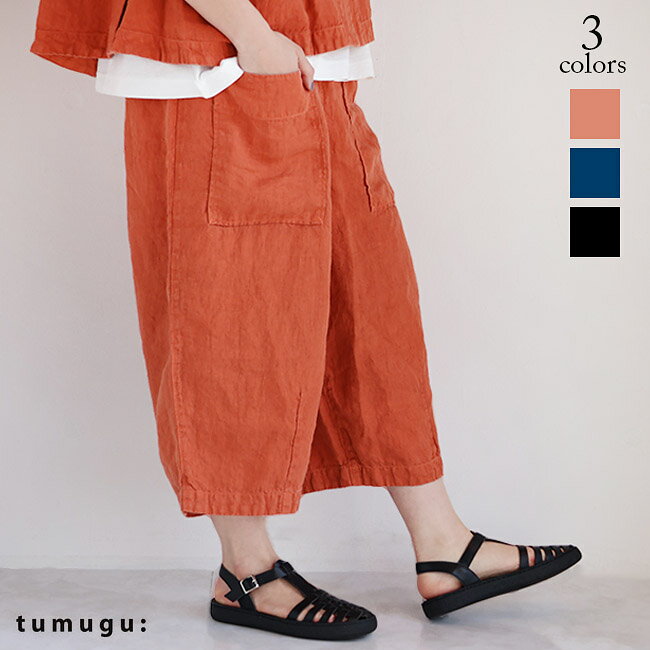 楽天市場】tumugu 8分丈 パンツの通販