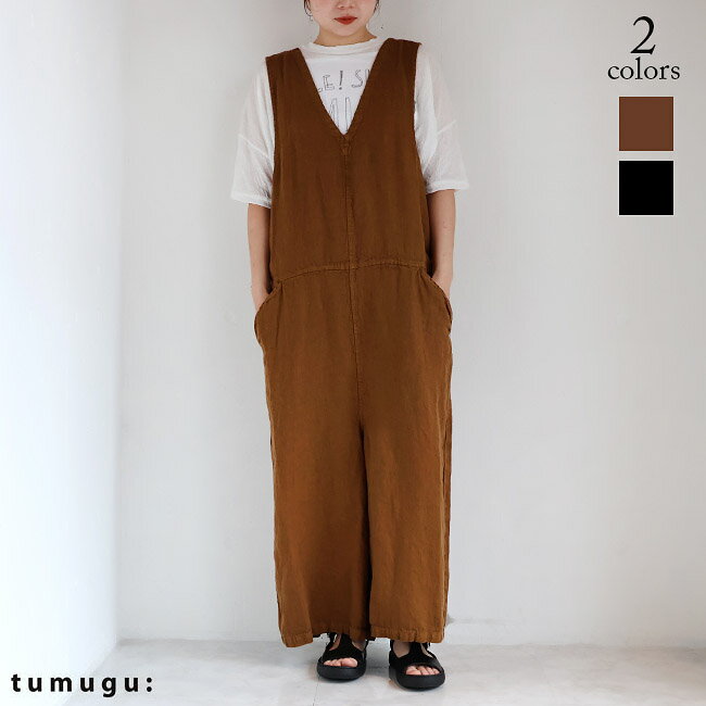 tumuguオールインワン リネン100% ダークグレー ナチュラル ゆったり 楽天市場】tumugu（素材（生地・毛糸）麻・リネン）（オールインワン