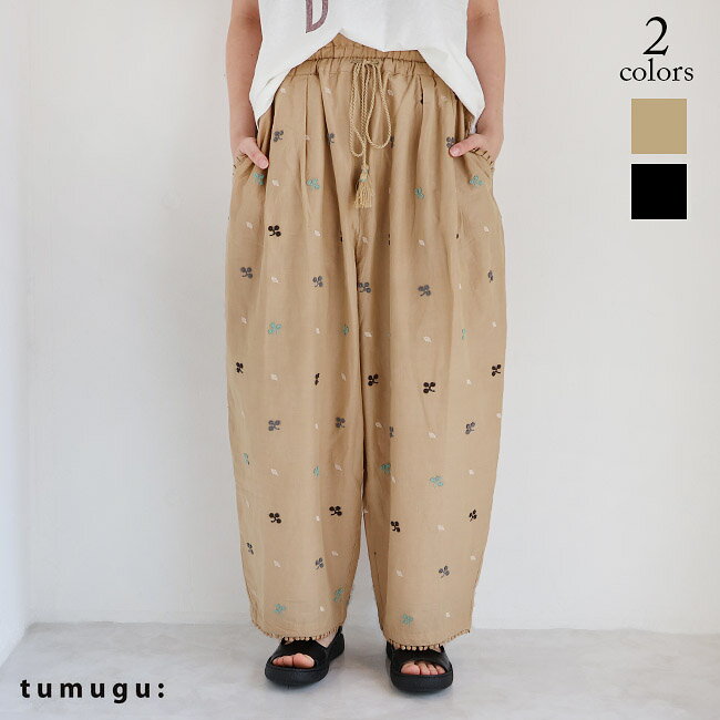 本日限定価格＊未使用＊tumugu: ゆったりパンツ 綿100% 楽天市場】tumugu ツムグ（素材（生地・毛糸）綿・コットン）（パンツ