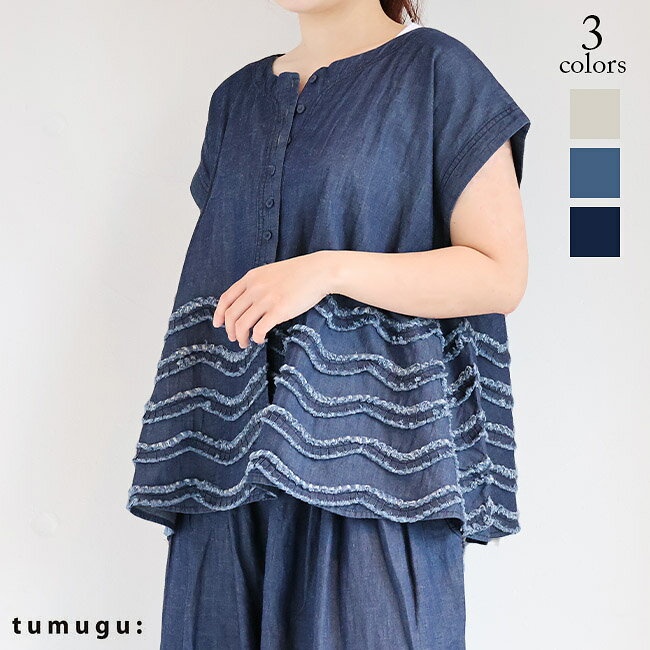 楽天市場】tumugu リネン プルオーバーの通販