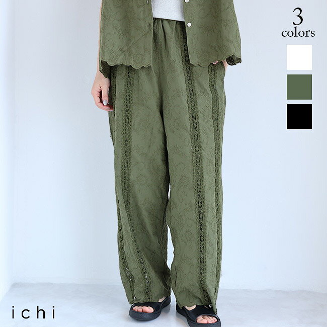 楽天市場】ICHI（パンツ｜ボトムス）：レディースファッションの通販