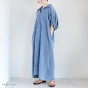【新作】cafune(カフネ)ダンガリージップアップスタンドワンピース 525104(インディゴ)(全1色)レディース(38)(F)ソノリテ(sonorite)パシオーネ カジュアル ワンピース デニム スカート キレイ 細見え 人気(4)