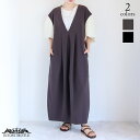 【新作】HiROMITHiSTLE(ヒロミシスル)コクーンジャンスカ/ワンピース 7551700(グレー)(クロ)(全2色)レディース(F)ソノリテ(sonorite) きれいめ 着回し 個性的 ワンピース Vネック ジャンパースカート シーズンレス