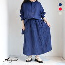 iCHi Antiquites(イチアンティークス)イチアンティークスカラーリネンギャザースカート(NAVY)(RED)(NATURAL)(全3色)レディース(F)ソノリテ（sonorite)　カジュアル　手洗い　人気　ナチュラン　リンネル　ナチュラル　自然派　800926