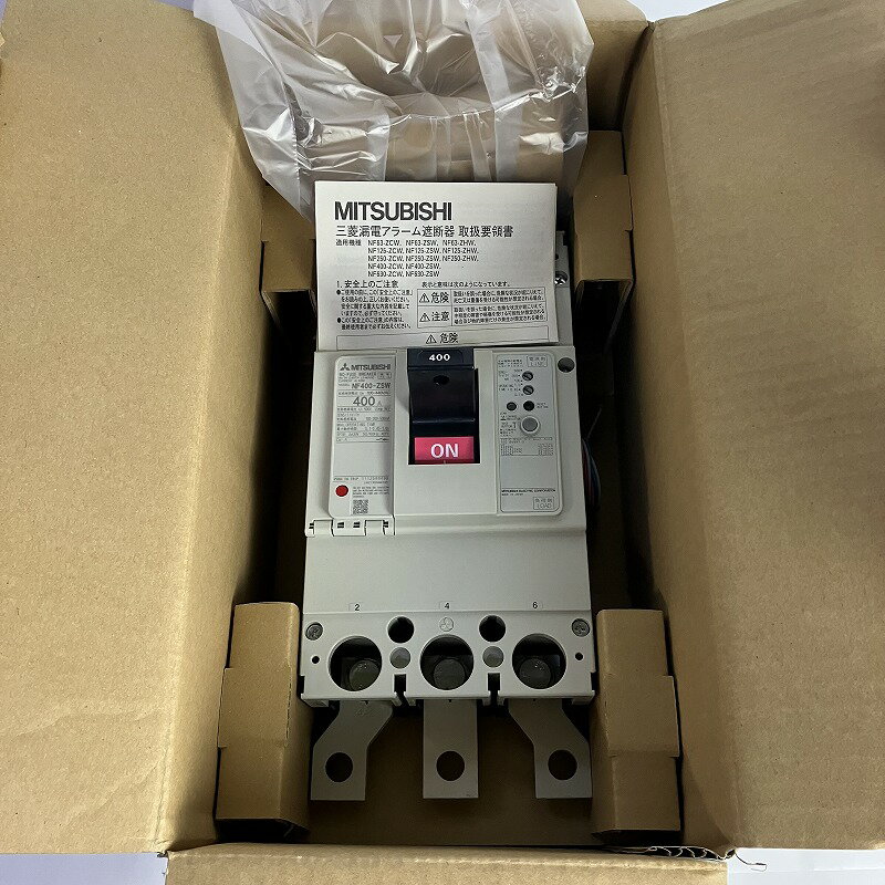 楽天市場】漏電遮断器(メーカー三菱電機)の通販 楽天市場】漏電遮断器(メーカー三菱電機)の通販