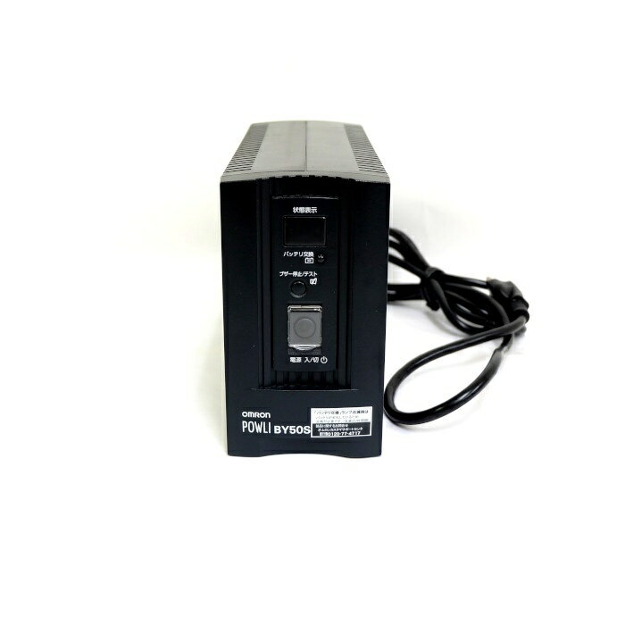 オムロン　無停電電源装置　BY50S