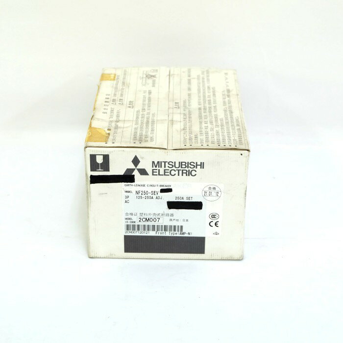 楽天市場】nf250-sevの通販 楽天市場】nf250-sevの通販