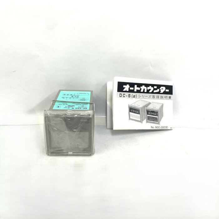 北陽 カウンター DC-SA6-N DC24V