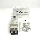 三菱電機 サーキットブレーカ NF32-CVF-2P-10A