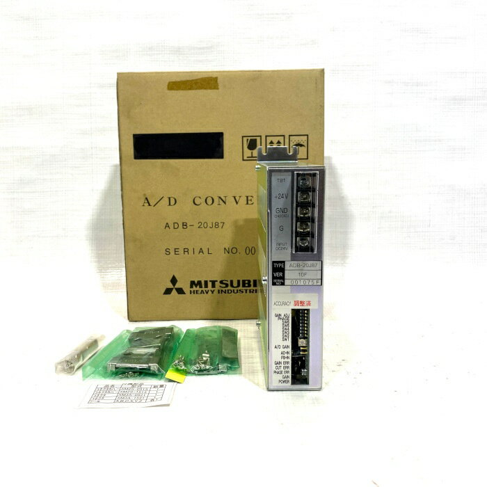 三菱電機 A／D コンバータ ADB-20J87-DC