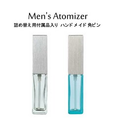 https://thumbnail.image.rakuten.co.jp/@0_mall/e-specs-store/cabinet/2044/2044250/mens_atomizer_k_s.jpg