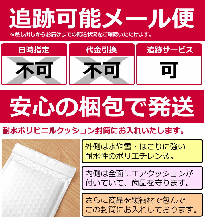 【お友達で300円OFFクーポン】香水 全120種類 選べる香り3本【お試し セット ミニボトル ミニ 日本製 アトマイザー 福袋】レアもの多数 ブランド ブルガリ クロエ シャネル エルメス ランバン グッチ ディオール D&G【送料無料】【人気 セール sale アウトレット】