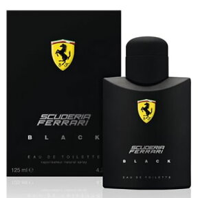 【お友達で300円クーポン】フェラーリブラック 125ml フェラーリ/香水/オードトワレ/メンズ Men's(男性用)/Ferrari/ ブラック は、「強さ」、「スピリット」、「ミステリー」を秘めた香水【フレグランス ブランド ギフト セール sale アウトレット プレゼント】