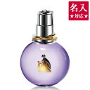  FB300~N[|    Ή GNhDAy[W 100ml o  I[hpt@ fB[X(p) LANVIN GN hD Ay[W ňlɒ풆   uh Mtg Z[ v[g sale a 