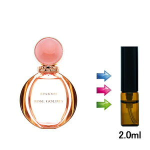 【お友達で300円OFFクーポン】【送料無料】ローズ ゴルデア 2ml ブルガリ/香水/オードパルファム/レディース(女性用)/BVLGARI/ ローズゴルデア【ブランド お試し セール sale 人気 プレゼント フレグランス】のサムネイル