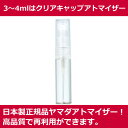 【お友達で300円クーポン】【送料無料】ライトブルー プールオム ラブ イズ ラブ オードトワレ 1,2,3,4ml ドルチェ&ガッバーナ/香水/オードトワレ/メンズ(男性用)/DOLCE&GABBANA/ ライト ブルー プールオム ラブイズラブ 【ブランド お試し セール sale 人気 プレゼント】