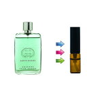 グッチ（GUCCI) 【お友達で300円クーポン】【送料無料】ギルティ コロン プールオム 1,2,3,4ml グッチ/香水/オードトワレ/メンズ(男性用)/GUCCI/ ギルティーコロン プールオム【ブランド お試し セール sale 人気 プレゼント フレグランス】