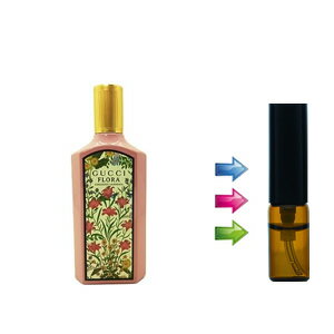 【お友達で300円クーポン】【送料無料】グッチ フローラ ゴージャスガーデニア オードパルファム 1,2,3,4ml グッチ/香水/オードパルファム/レディース(女性用)/GUCCI/ グッチフローラ ゴージャスガーデニア【ブランド お試し セール sale 人気 プレゼント フレグランス】のサムネイル