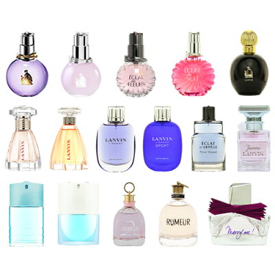 【お友達で300円OFFクーポン】ランバン 香水 各2ml 選べる3本 レディース メンズ アトマイザー LANVIN/エクラドゥアルページュ ジャンヌランバン モダンプリンセス ランバン オム【お試し ブランド ミニ セット ミニボトル 人気 sale 福袋 フレグランス】【送料無料】