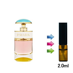 【お友達で300円クーポン】【送料無料】キャンディ シュガーポップ 2ml プラダ/香水/オードパルファム/レディース(女性用)/PRADA/ キャンディーシュガーポップ【ブランド お試し セール sale 人気 プレゼント フレグランス】のサムネイル