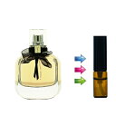 モン パリ フローラル 1,2,3,4ml イヴサンローラン/香水/オードパルファム/レディース(女性用)/YVES SAINT LAURENT/ モンパリ フローラル オーデパルファム